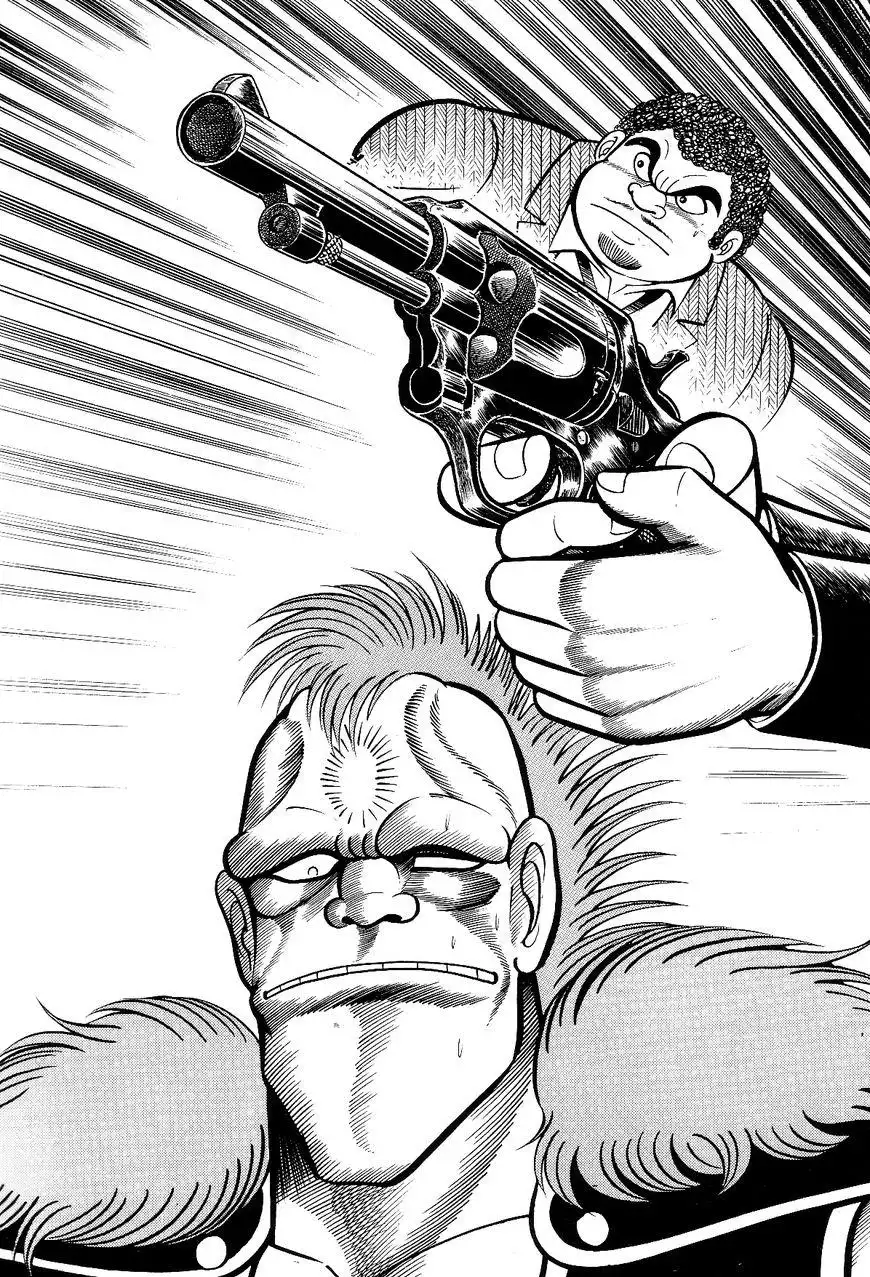 Violence Jack Chapter 27.2 25